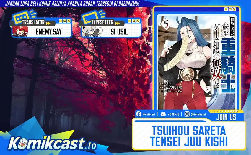 Tsuihou Sareta Tenshou Juu Kishi wa Game Chishiki de Musou Suru Chapter 153 - halaman 1
