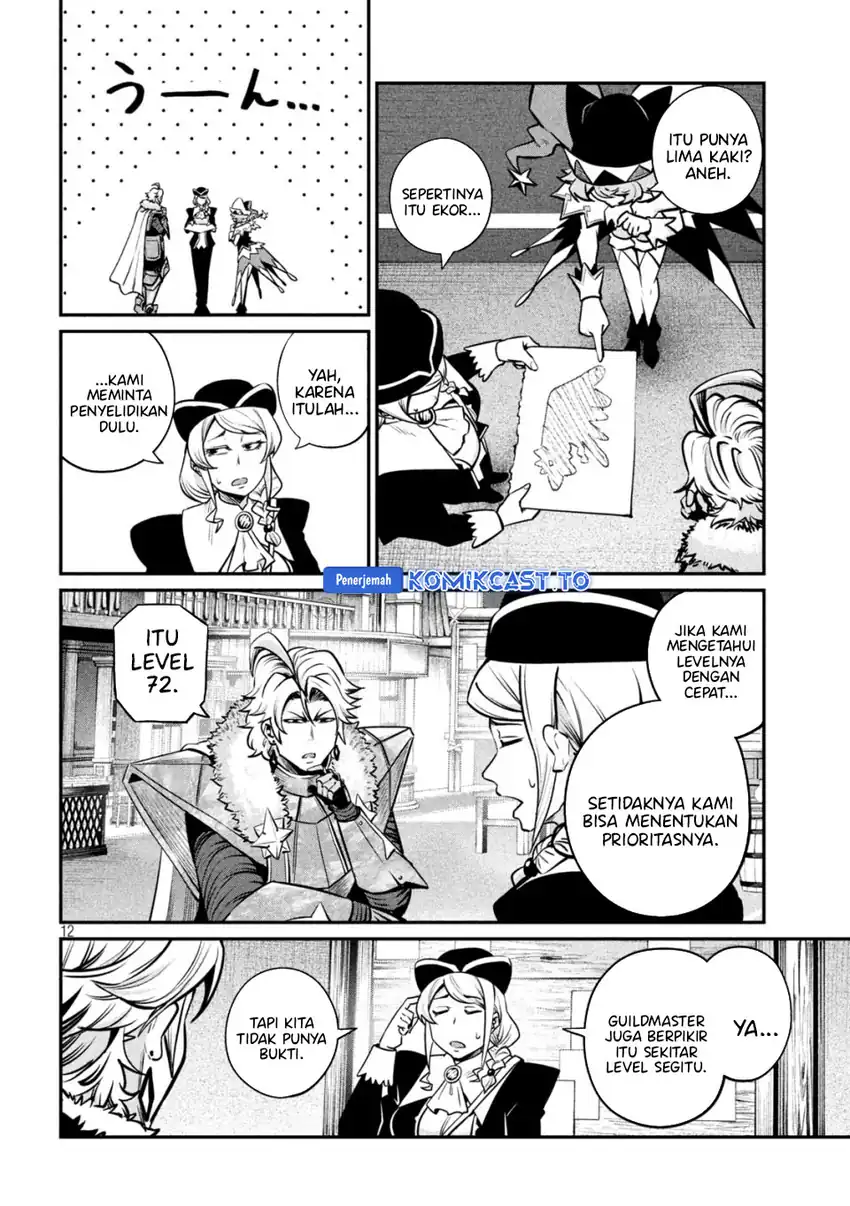 Tsuihou Sareta Tenshou Juu Kishi wa Game Chishiki de Musou Suru Chapter 154 - halaman 13
