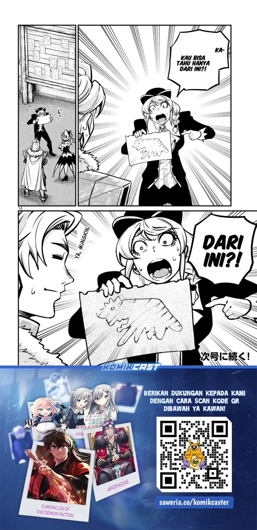 Tsuihou Sareta Tenshou Juu Kishi wa Game Chishiki de Musou Suru Chapter 154 - halaman 15