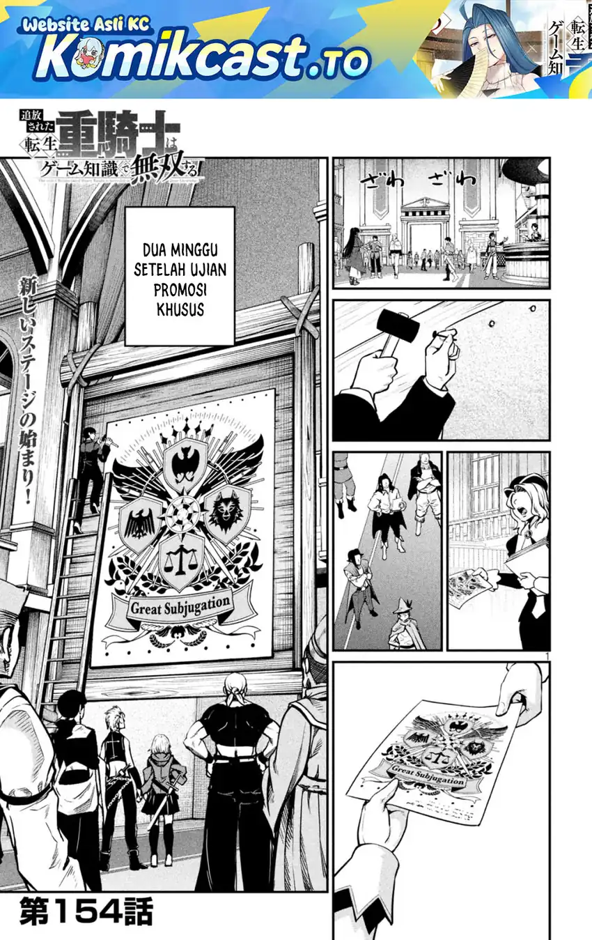 Tsuihou Sareta Tenshou Juu Kishi wa Game Chishiki de Musou Suru Chapter 154 - halaman 2