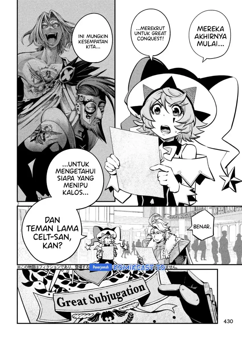 Tsuihou Sareta Tenshou Juu Kishi wa Game Chishiki de Musou Suru Chapter 154 - halaman 3