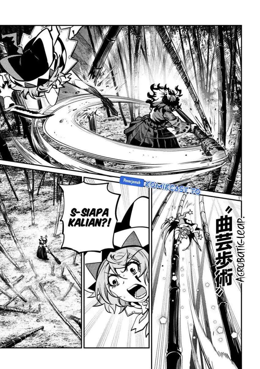 Tsuihou Sareta Tenshou Juu Kishi wa Game Chishiki de Musou Suru Chapter 155 - halaman 12