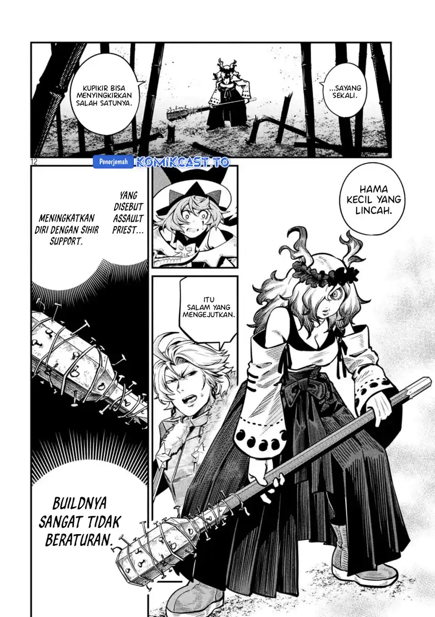 Tsuihou Sareta Tenshou Juu Kishi wa Game Chishiki de Musou Suru Chapter 155 - halaman 13