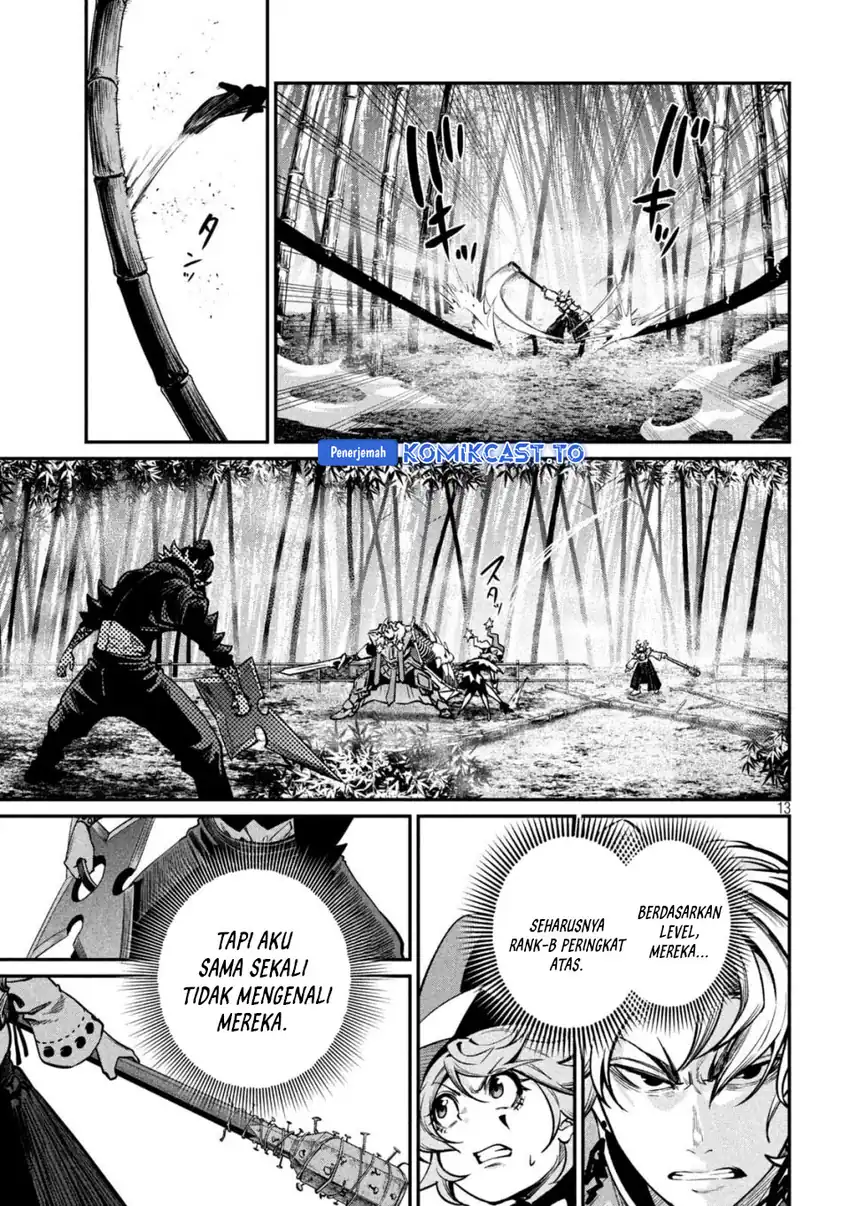 Tsuihou Sareta Tenshou Juu Kishi wa Game Chishiki de Musou Suru Chapter 155 - halaman 14