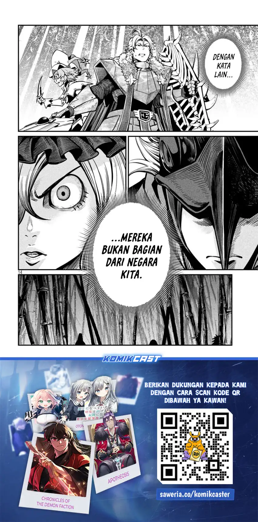 Tsuihou Sareta Tenshou Juu Kishi wa Game Chishiki de Musou Suru Chapter 155 - halaman 15