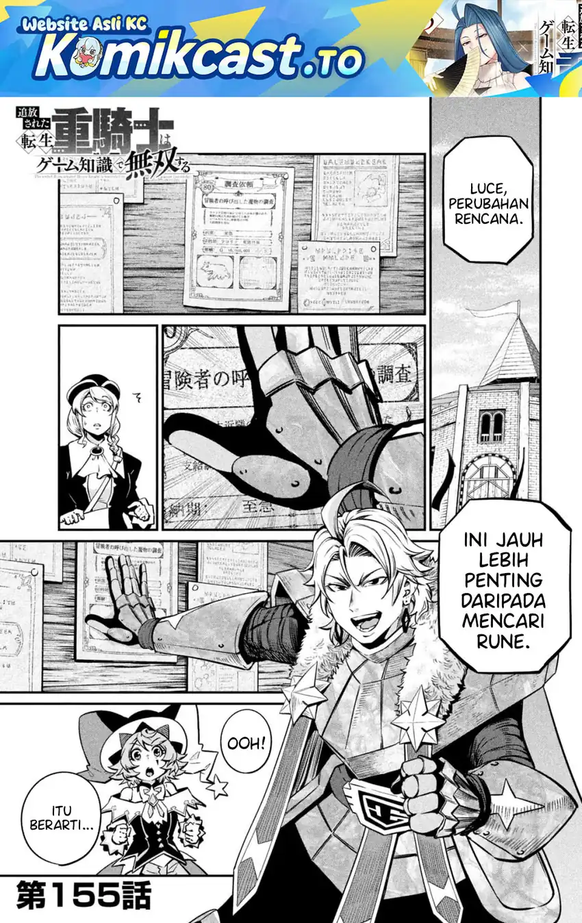 Tsuihou Sareta Tenshou Juu Kishi wa Game Chishiki de Musou Suru Chapter 155 - halaman 2