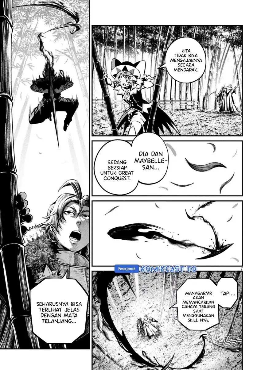 Tsuihou Sareta Tenshou Juu Kishi wa Game Chishiki de Musou Suru Chapter 155 - halaman 8