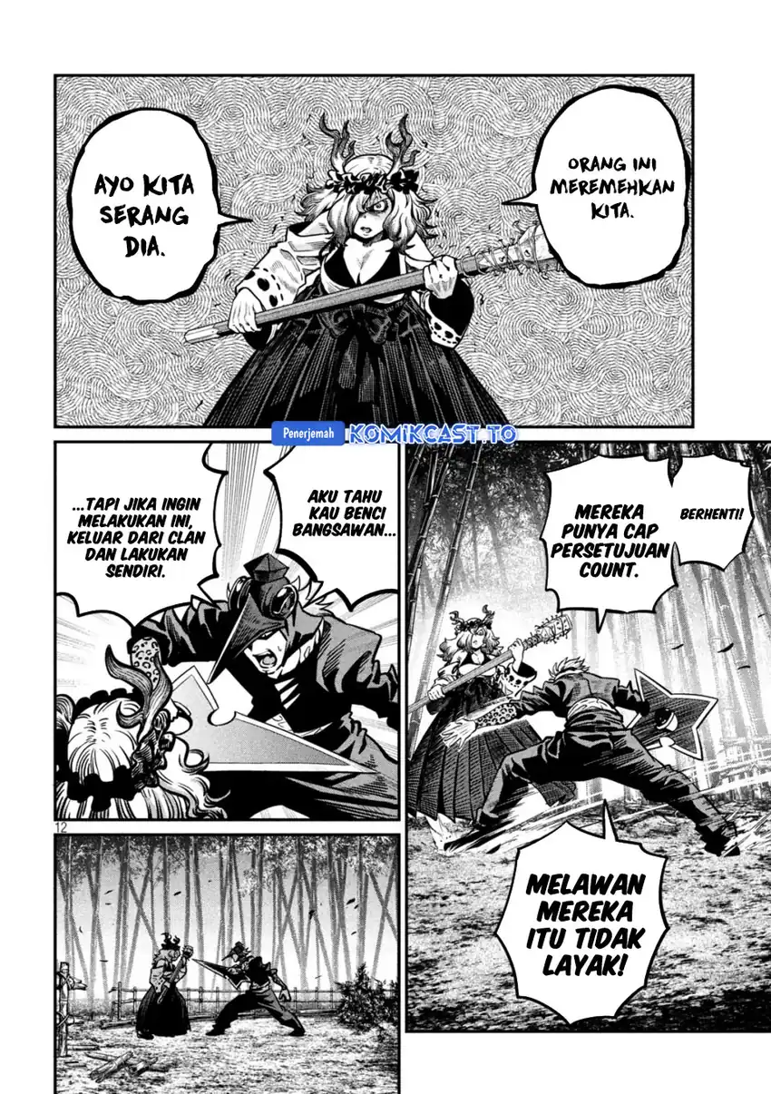 Tsuihou Sareta Tenshou Juu Kishi wa Game Chishiki de Musou Suru Chapter 156 - halaman 13