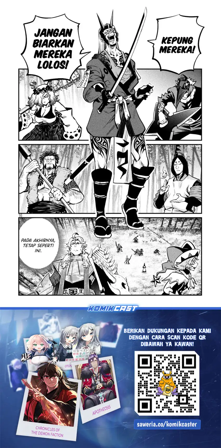 Tsuihou Sareta Tenshou Juu Kishi wa Game Chishiki de Musou Suru Chapter 156 - halaman 17