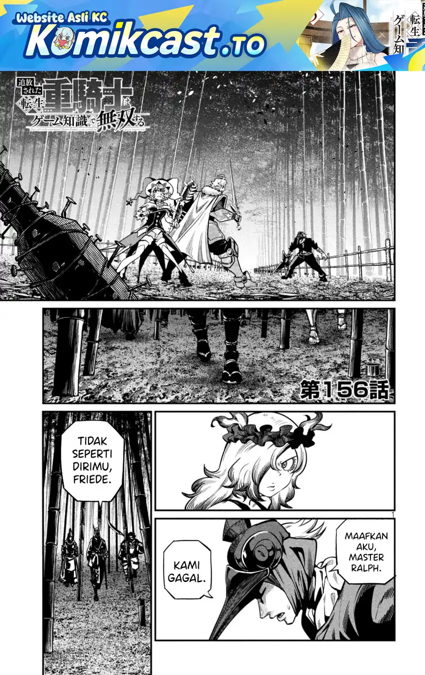 Tsuihou Sareta Tenshou Juu Kishi wa Game Chishiki de Musou Suru Chapter 156 - halaman 2
