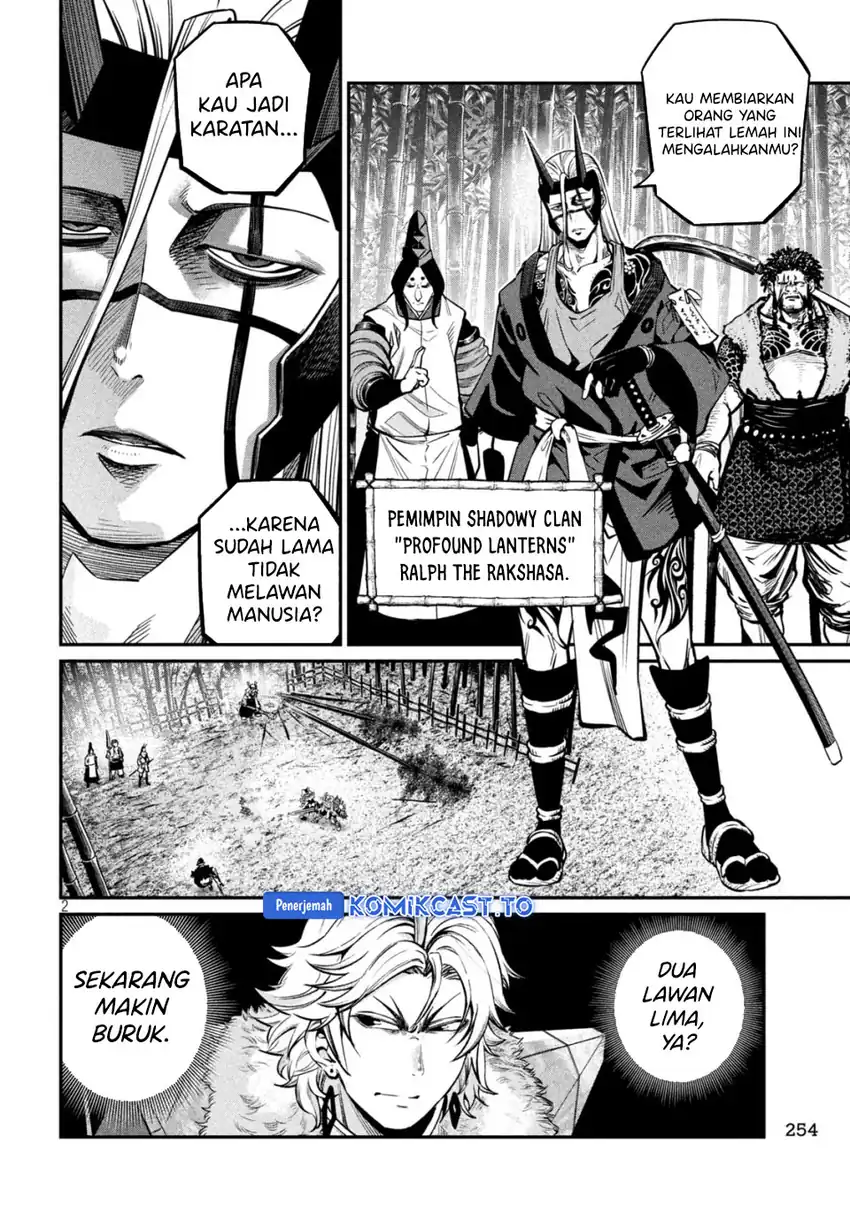 Tsuihou Sareta Tenshou Juu Kishi wa Game Chishiki de Musou Suru Chapter 156 - halaman 3