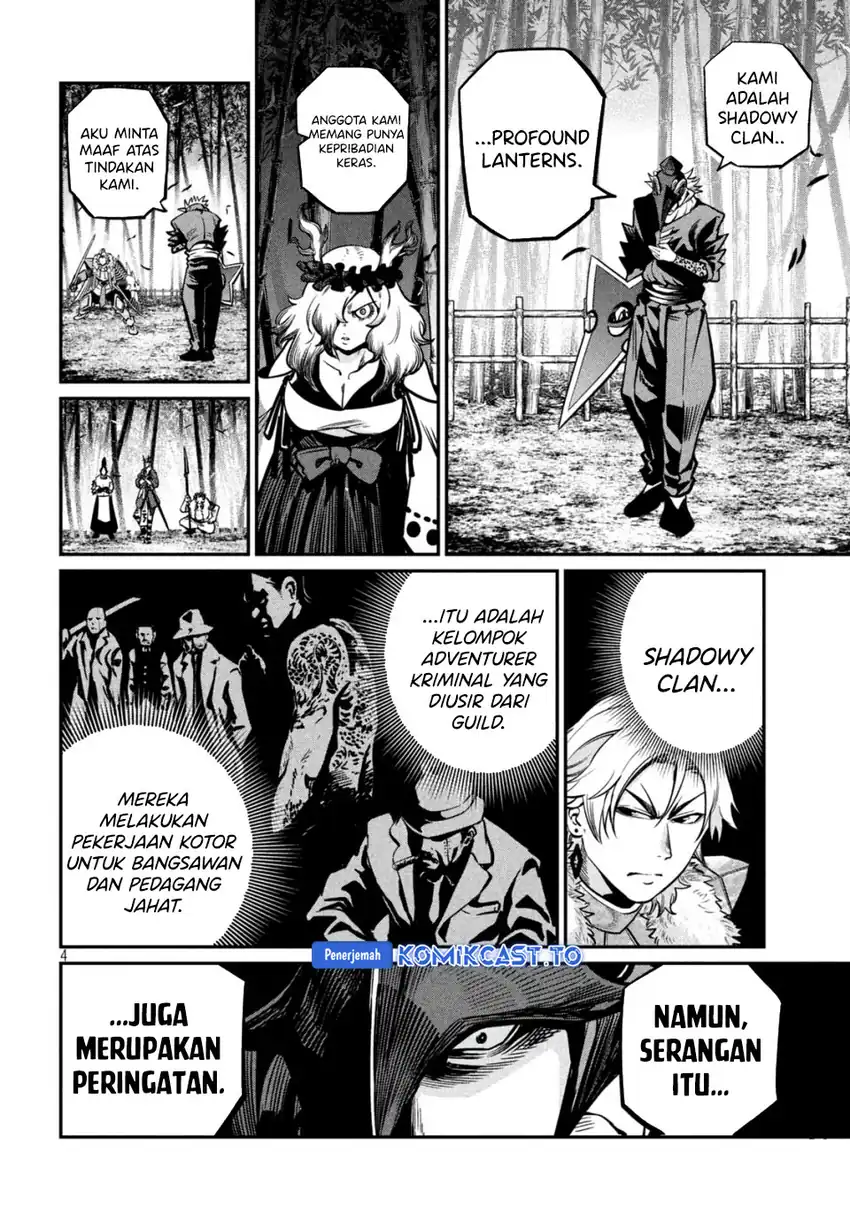 Tsuihou Sareta Tenshou Juu Kishi wa Game Chishiki de Musou Suru Chapter 156 - halaman 5