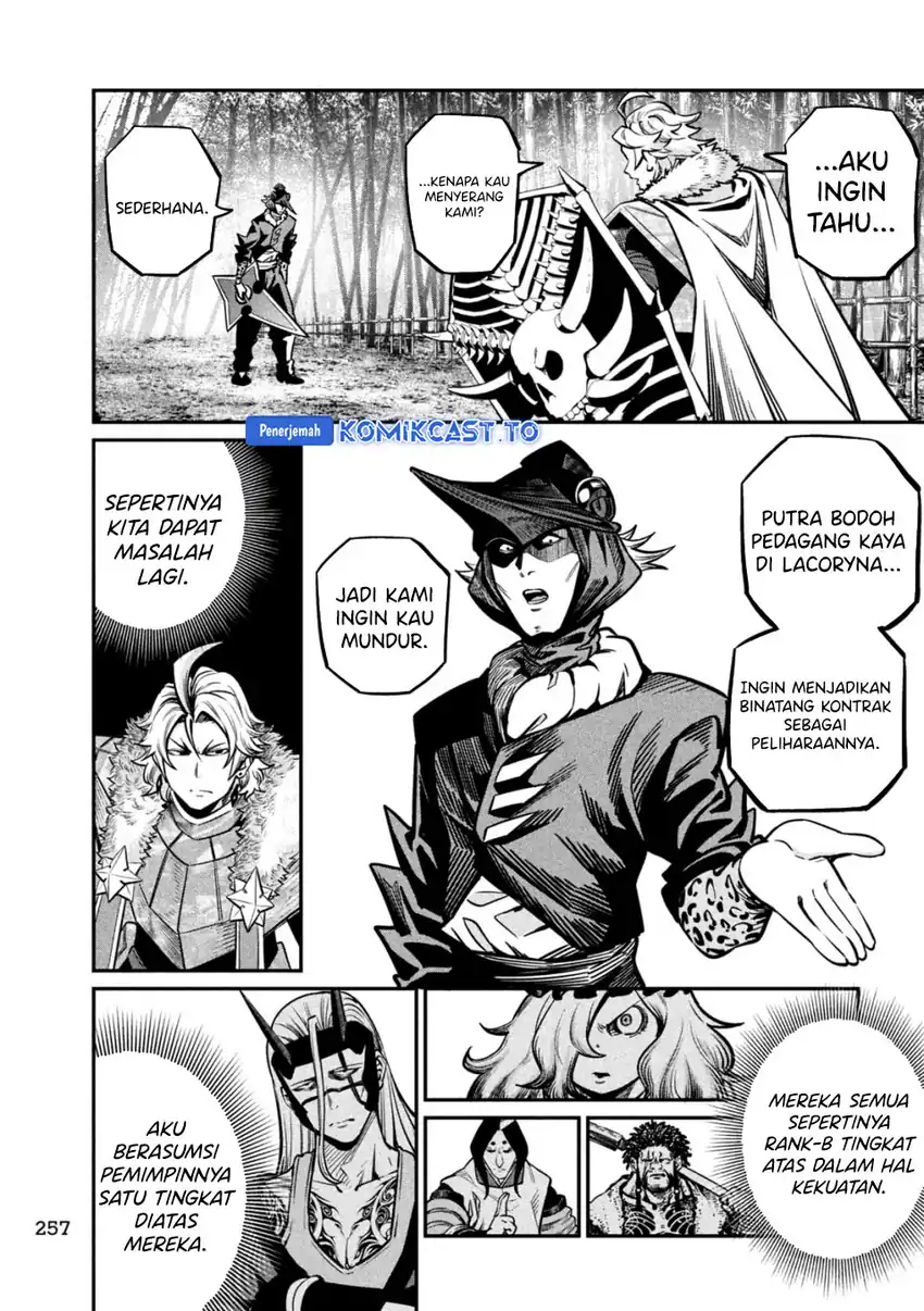 Tsuihou Sareta Tenshou Juu Kishi wa Game Chishiki de Musou Suru Chapter 156 - halaman 6