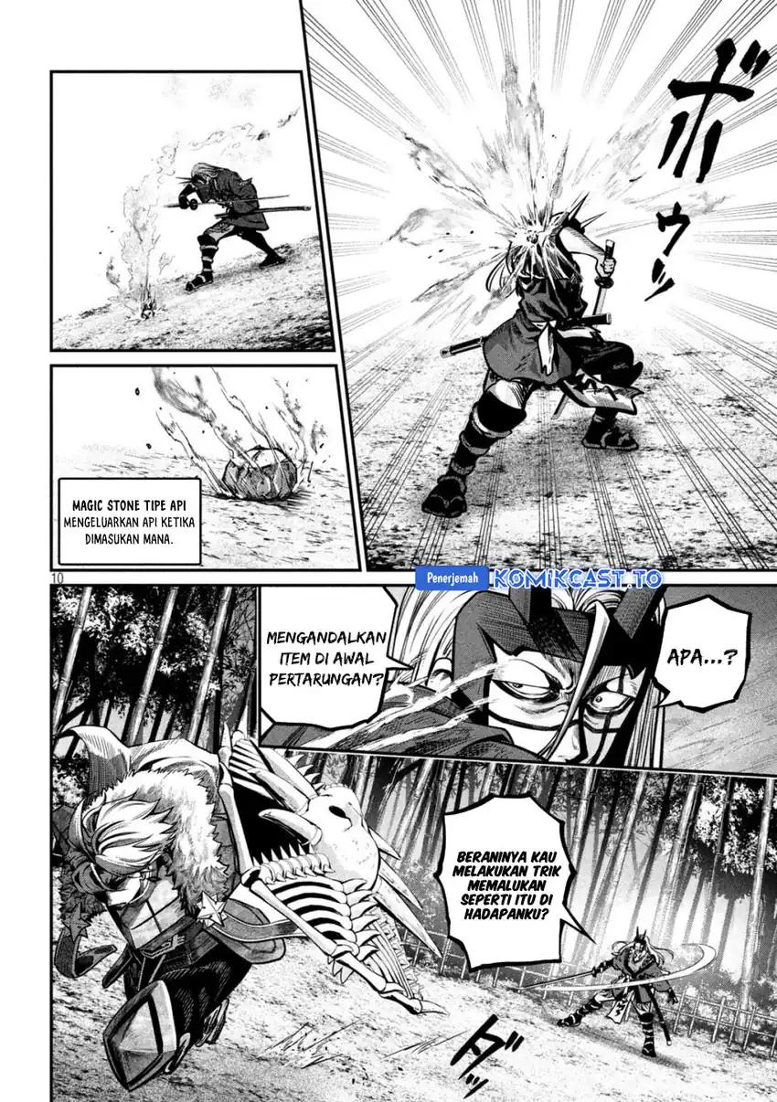 Tsuihou Sareta Tenshou Juu Kishi wa Game Chishiki de Musou Suru Chapter 157 - halaman 11