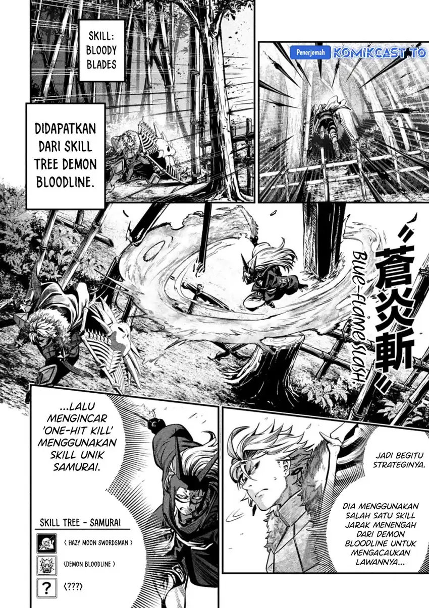 Tsuihou Sareta Tenshou Juu Kishi wa Game Chishiki de Musou Suru Chapter 157 - halaman 13