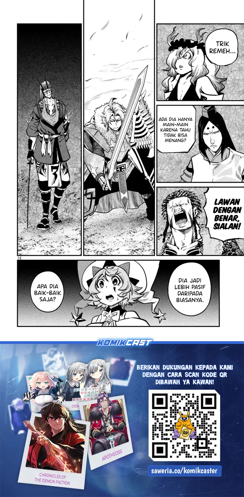Tsuihou Sareta Tenshou Juu Kishi wa Game Chishiki de Musou Suru Chapter 157 - halaman 15