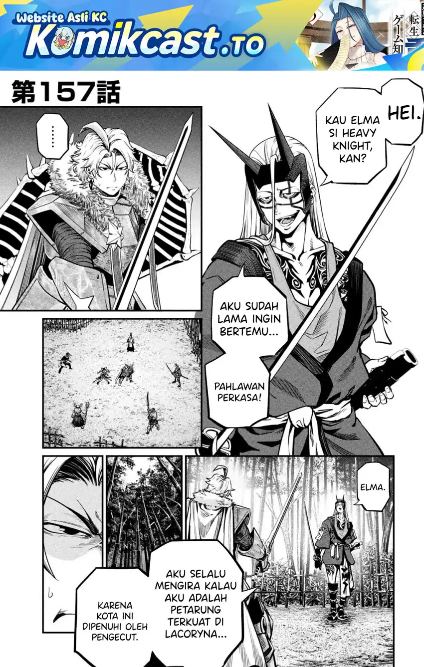 Tsuihou Sareta Tenshou Juu Kishi wa Game Chishiki de Musou Suru Chapter 157 - halaman 2