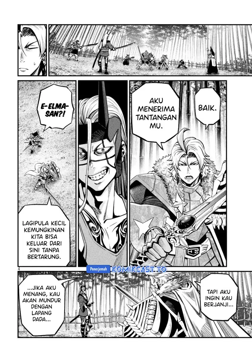 Tsuihou Sareta Tenshou Juu Kishi wa Game Chishiki de Musou Suru Chapter 157 - halaman 5