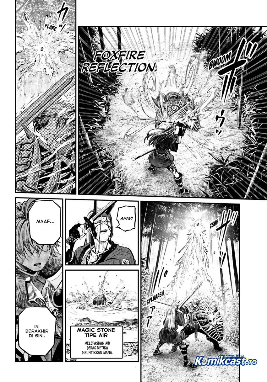 Tsuihou Sareta Tenshou Juu Kishi wa Game Chishiki de Musou Suru Chapter 158 - halaman 11