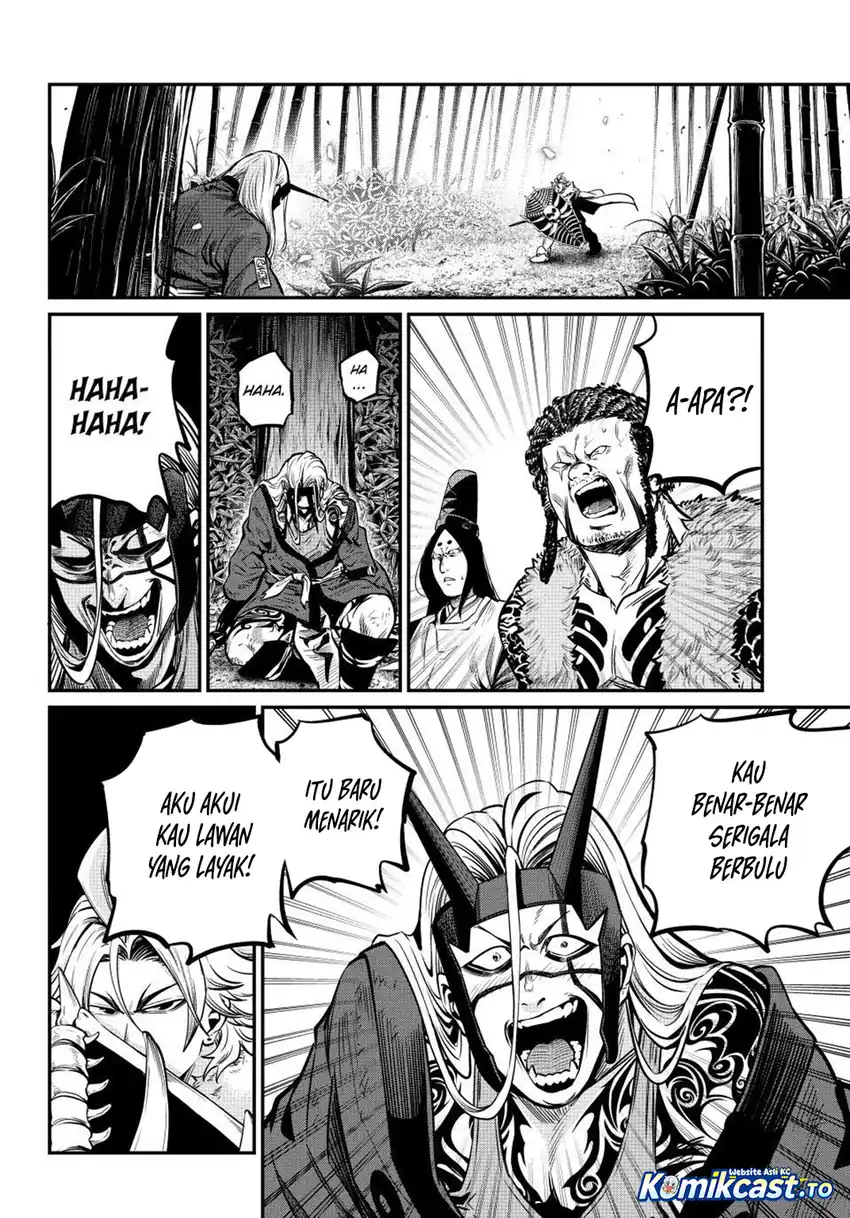Tsuihou Sareta Tenshou Juu Kishi wa Game Chishiki de Musou Suru Chapter 158 - halaman 7