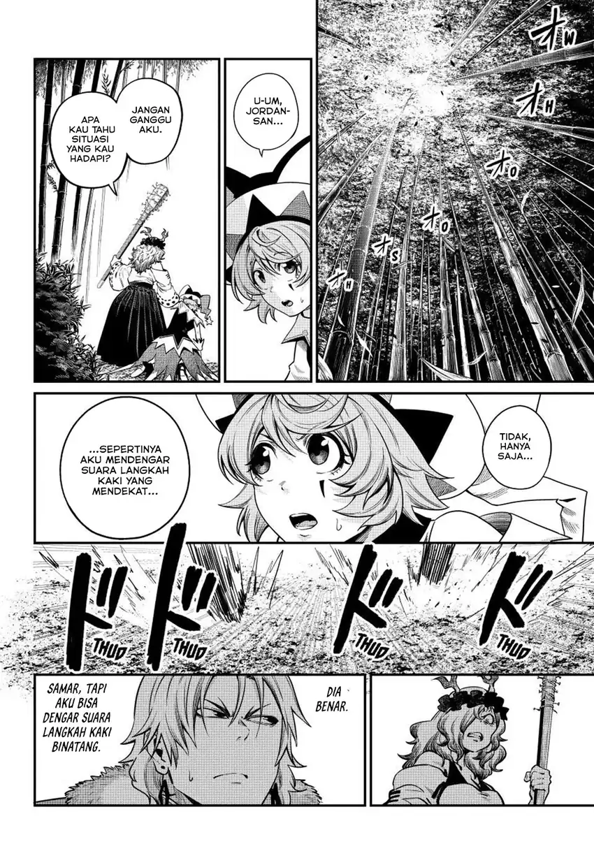 Tsuihou Sareta Tenshou Juu Kishi wa Game Chishiki de Musou Suru Chapter 159 - halaman 11