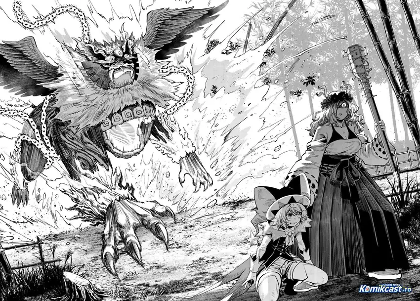 Tsuihou Sareta Tenshou Juu Kishi wa Game Chishiki de Musou Suru Chapter 159 - halaman 13
