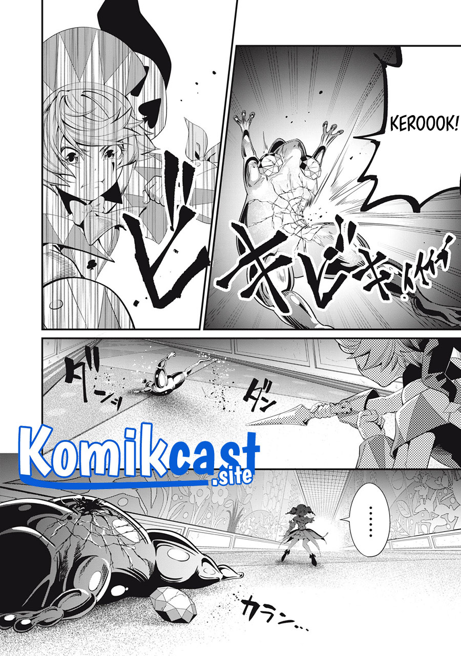 Tsuihou Sareta Tenshou Juu Kishi wa Game Chishiki de Musou Suru Chapter 16 - halaman 13