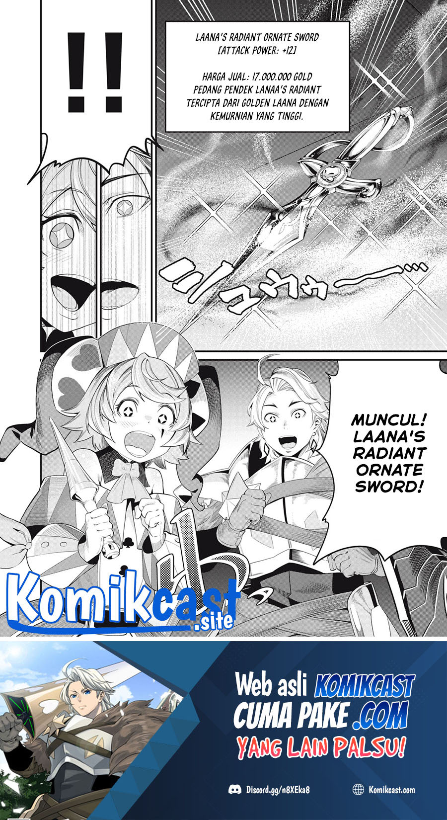 Tsuihou Sareta Tenshou Juu Kishi wa Game Chishiki de Musou Suru Chapter 16 - halaman 15