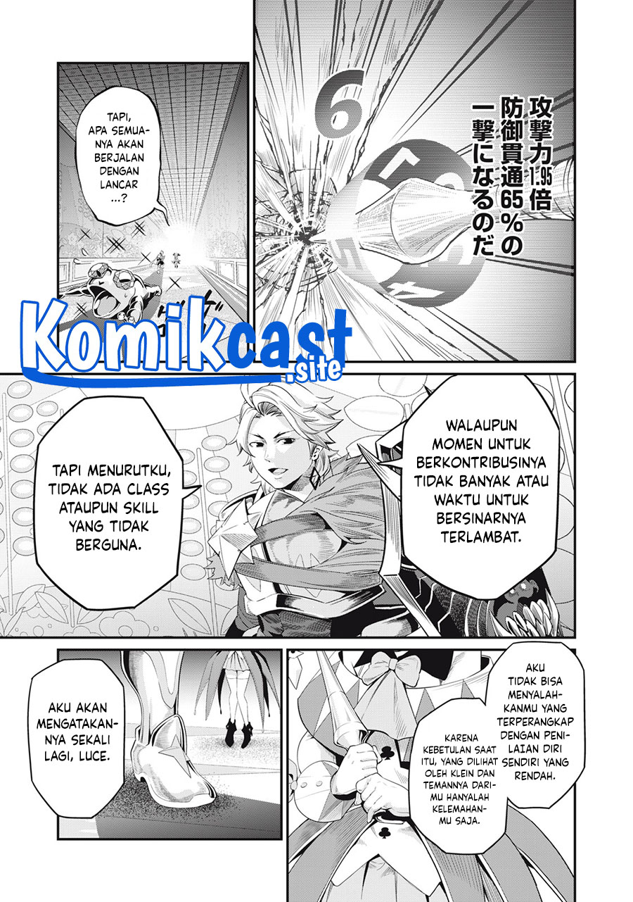 Tsuihou Sareta Tenshou Juu Kishi wa Game Chishiki de Musou Suru Chapter 16 - halaman 8