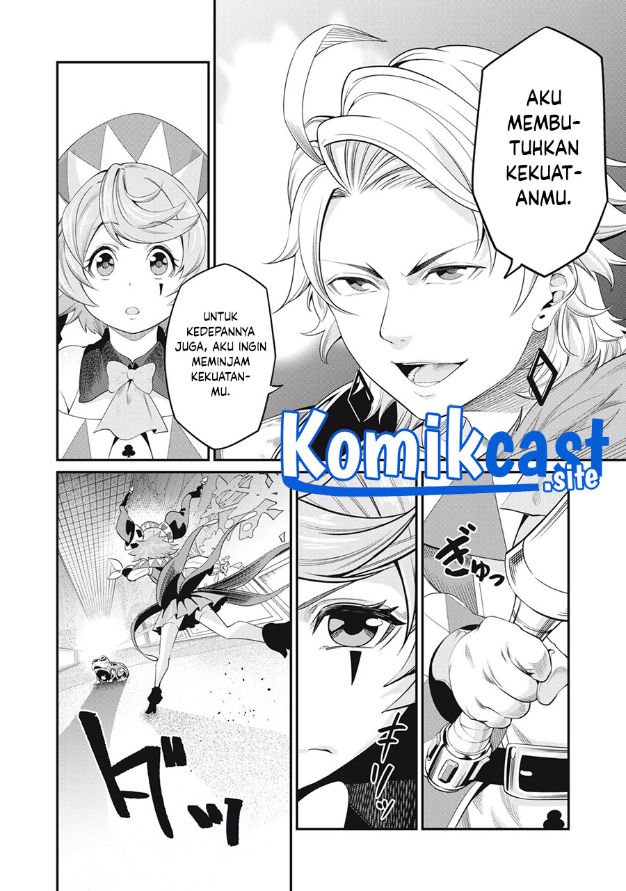 Tsuihou Sareta Tenshou Juu Kishi wa Game Chishiki de Musou Suru Chapter 16 - halaman 9