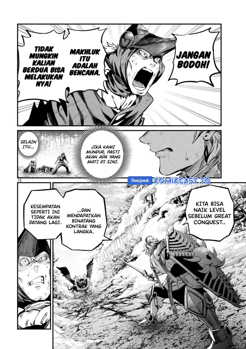 Tsuihou Sareta Tenshou Juu Kishi wa Game Chishiki de Musou Suru Chapter 160 - halaman 14