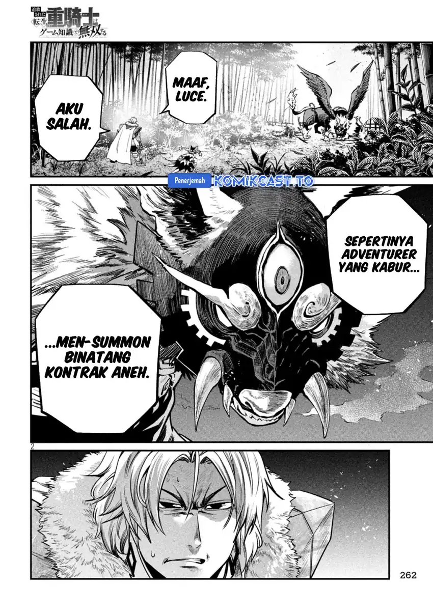 Tsuihou Sareta Tenshou Juu Kishi wa Game Chishiki de Musou Suru Chapter 160 - halaman 3