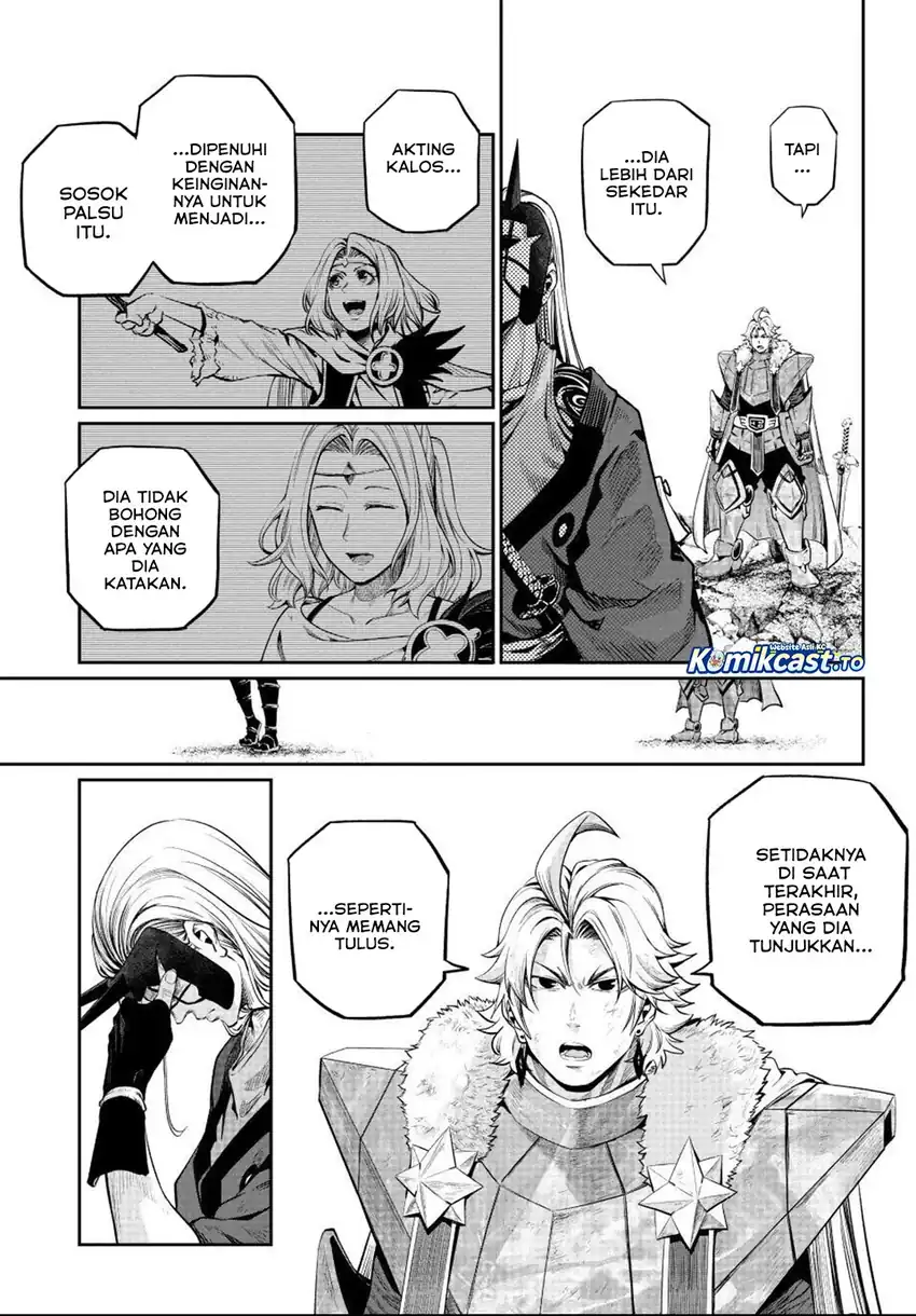 Tsuihou Sareta Tenshou Juu Kishi wa Game Chishiki de Musou Suru Chapter 166 - halaman 12