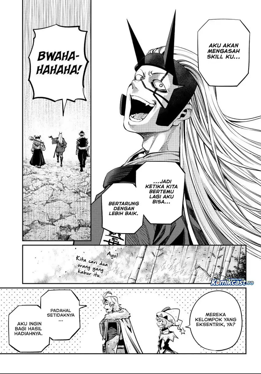 Tsuihou Sareta Tenshou Juu Kishi wa Game Chishiki de Musou Suru Chapter 166 - halaman 14