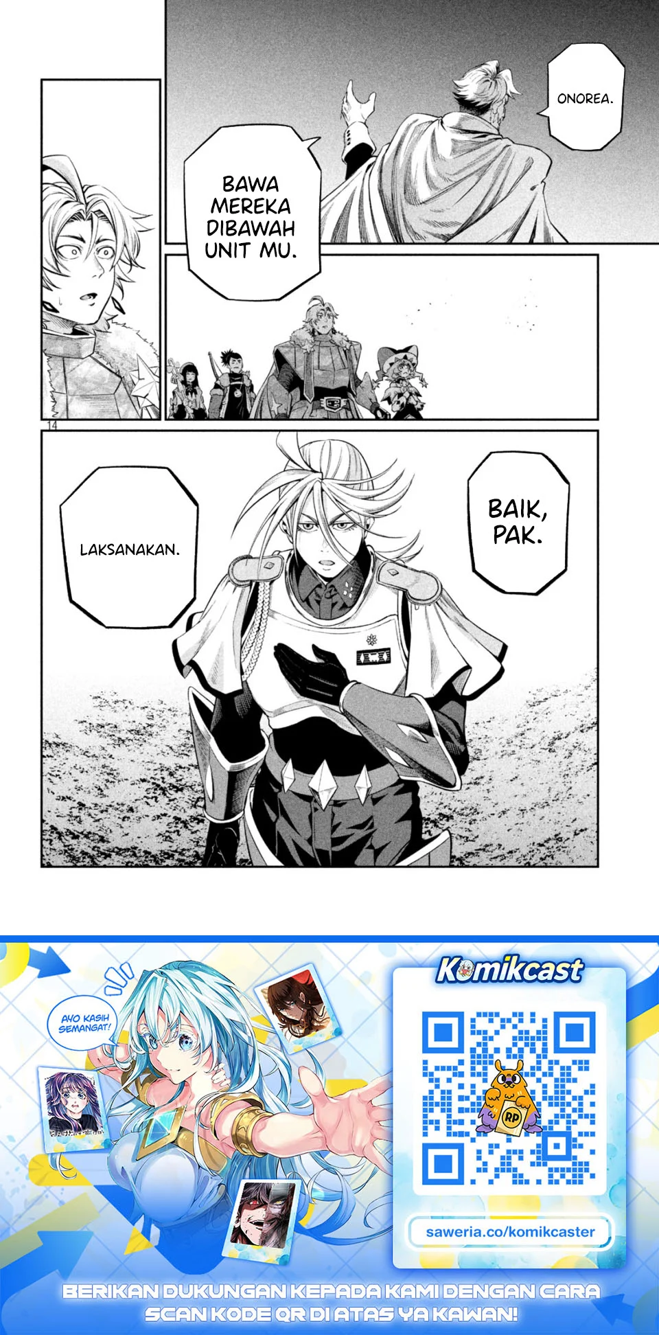 Tsuihou Sareta Tenshou Juu Kishi wa Game Chishiki de Musou Suru Chapter 169 - halaman 14