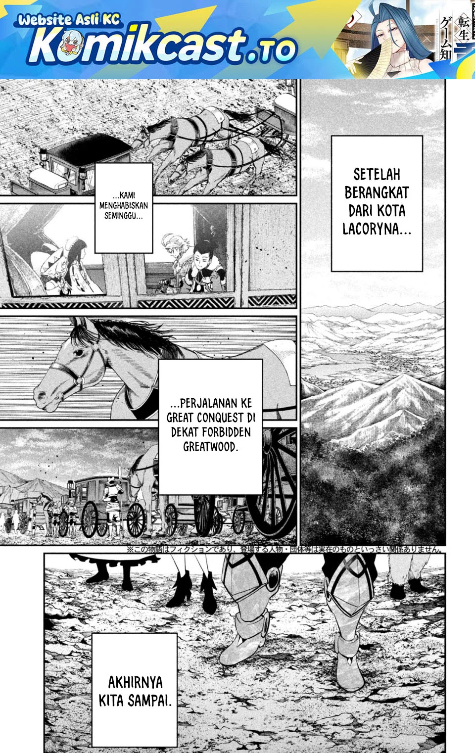 Tsuihou Sareta Tenshou Juu Kishi wa Game Chishiki de Musou Suru Chapter 169 - halaman 2