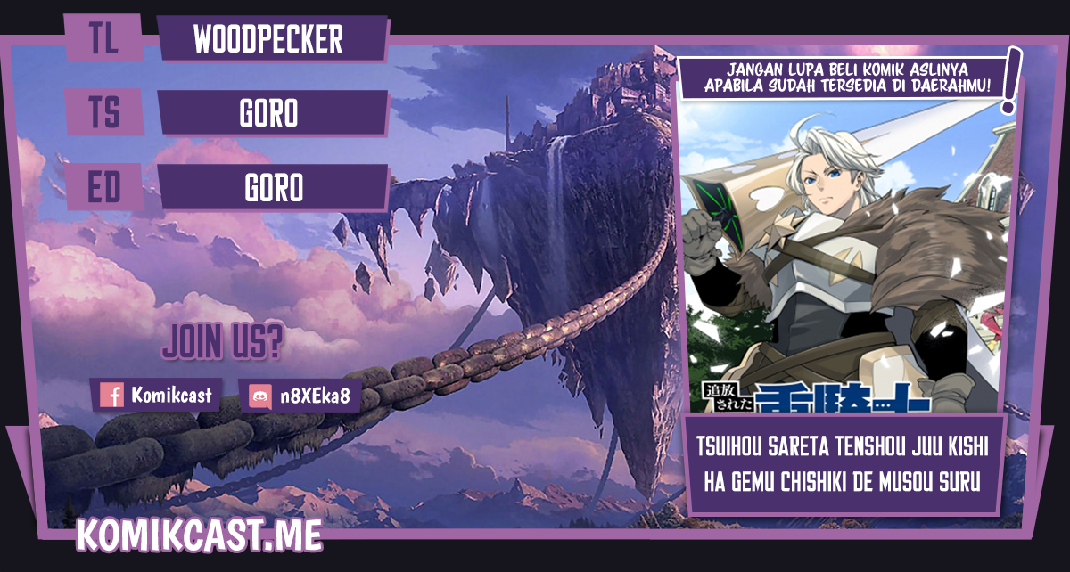 Tsuihou Sareta Tenshou Juu Kishi wa Game Chishiki de Musou Suru Chapter 17 - halaman 1