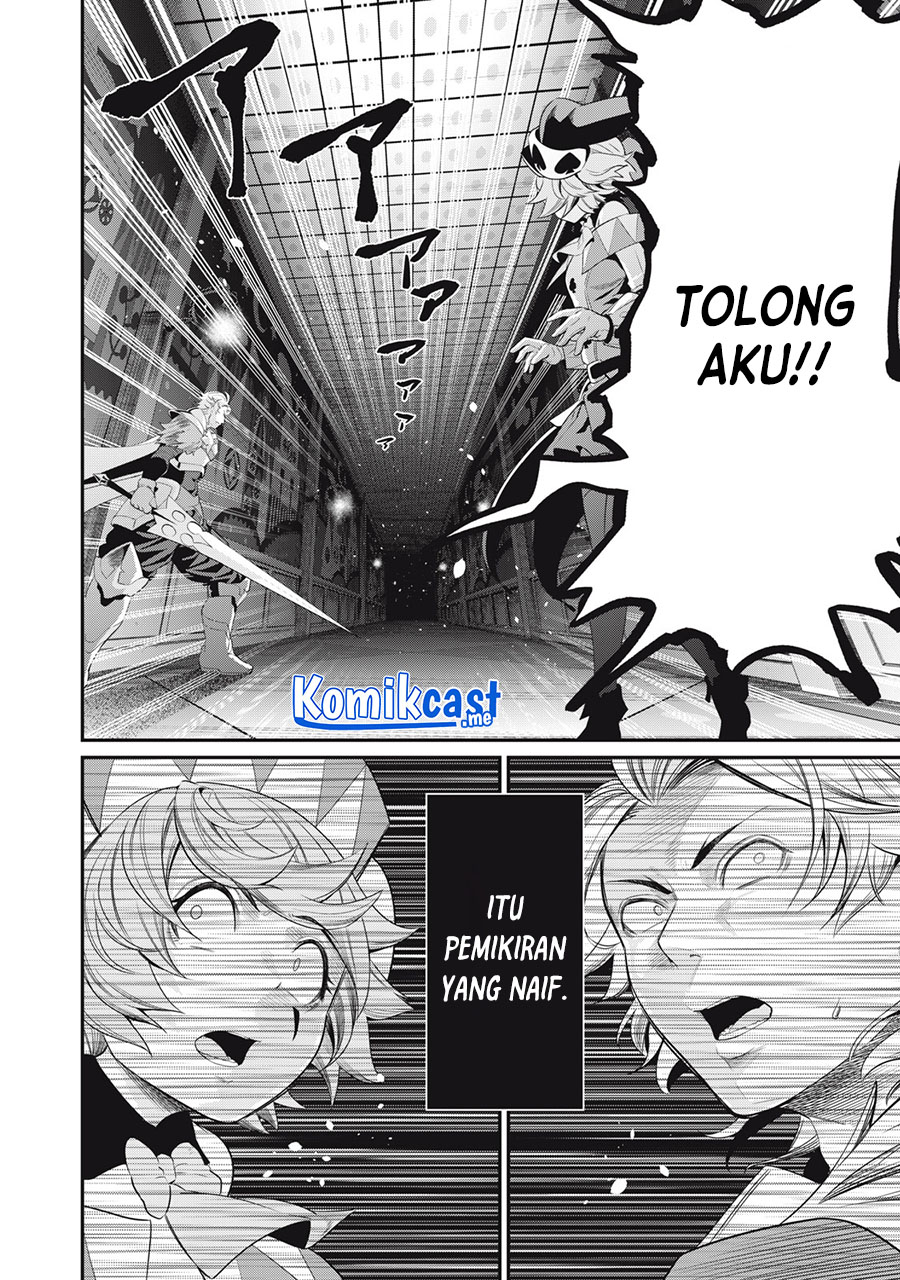 Tsuihou Sareta Tenshou Juu Kishi wa Game Chishiki de Musou Suru Chapter 17 - halaman 11
