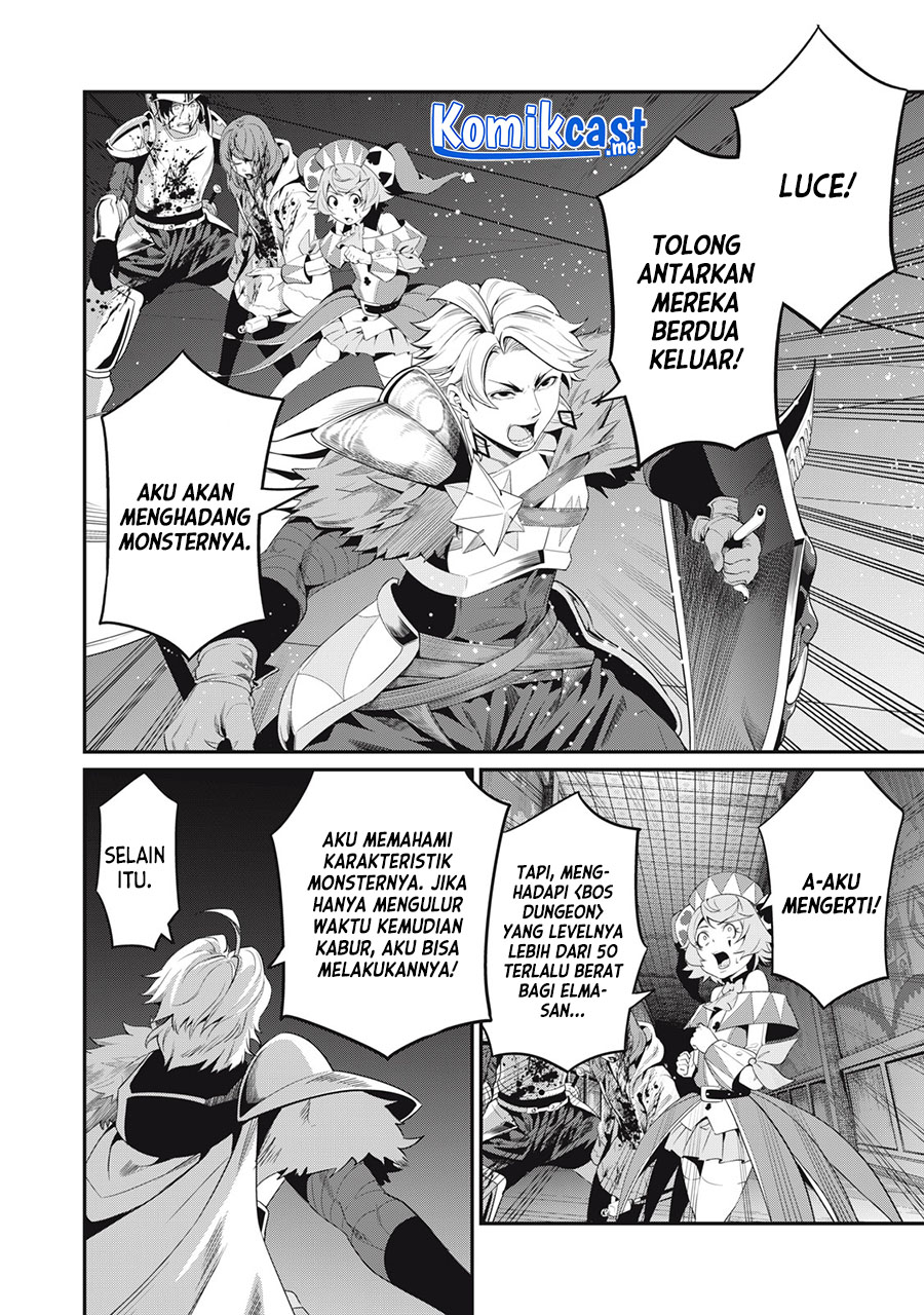Tsuihou Sareta Tenshou Juu Kishi wa Game Chishiki de Musou Suru Chapter 17 - halaman 13