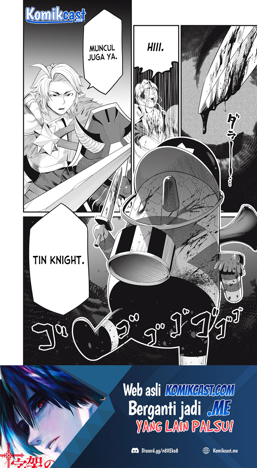 Tsuihou Sareta Tenshou Juu Kishi wa Game Chishiki de Musou Suru Chapter 17 - halaman 15