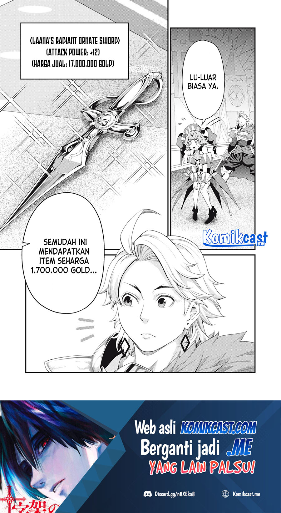 Tsuihou Sareta Tenshou Juu Kishi wa Game Chishiki de Musou Suru Chapter 17 - halaman 2