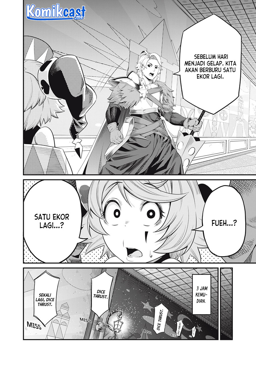 Tsuihou Sareta Tenshou Juu Kishi wa Game Chishiki de Musou Suru Chapter 17 - halaman 5