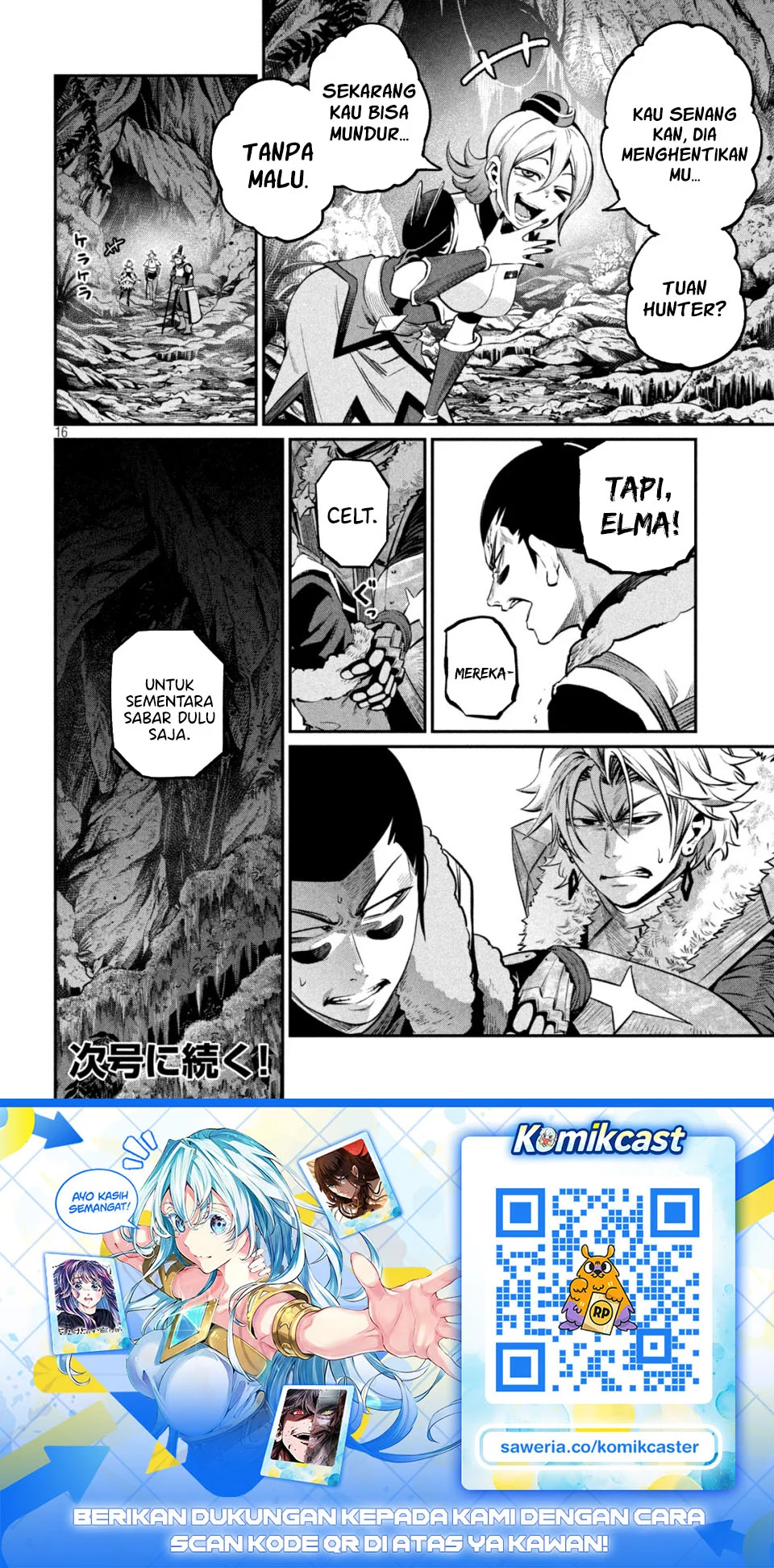 Tsuihou Sareta Tenshou Juu Kishi wa Game Chishiki de Musou Suru Chapter 170 - halaman 16