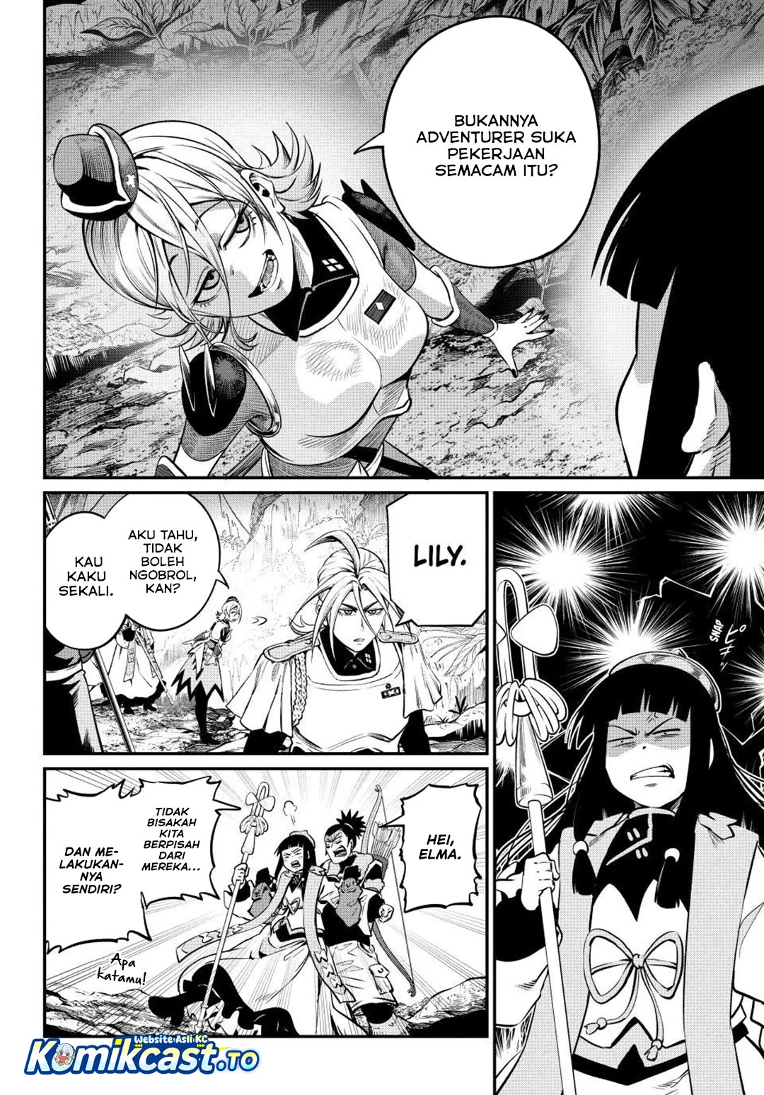Tsuihou Sareta Tenshou Juu Kishi wa Game Chishiki de Musou Suru Chapter 171 - halaman 5