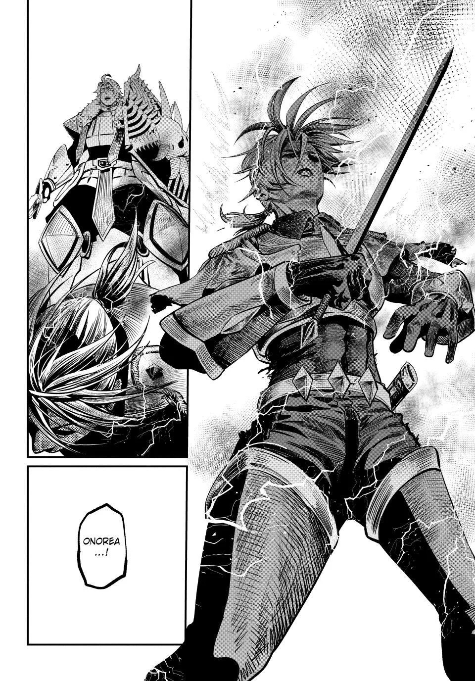 Tsuihou Sareta Tenshou Juu Kishi wa Game Chishiki de Musou Suru Chapter 174 - halaman 16