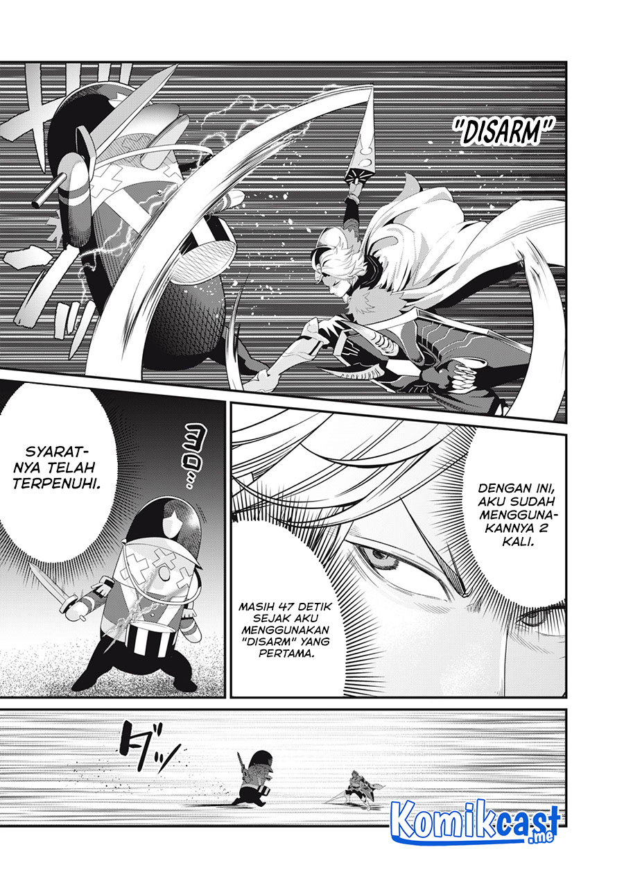 Tsuihou Sareta Tenshou Juu Kishi wa Game Chishiki de Musou Suru Chapter 18 - halaman 16