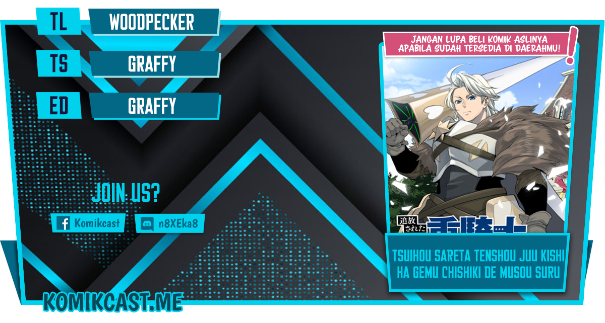 Tsuihou Sareta Tenshou Juu Kishi wa Game Chishiki de Musou Suru Chapter 19 - halaman 1