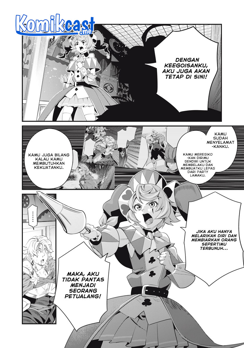 Tsuihou Sareta Tenshou Juu Kishi wa Game Chishiki de Musou Suru Chapter 19 - halaman 17