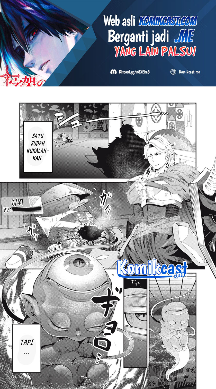 Tsuihou Sareta Tenshou Juu Kishi wa Game Chishiki de Musou Suru Chapter 19 - halaman 2