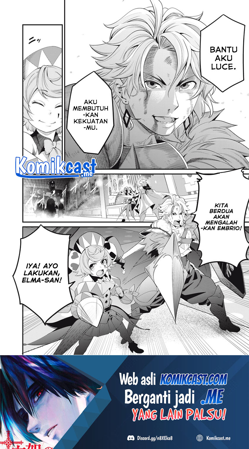 Tsuihou Sareta Tenshou Juu Kishi wa Game Chishiki de Musou Suru Chapter 19 - halaman 21